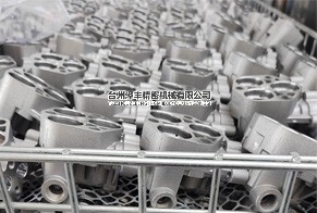 浸滲加工(真空補漏)